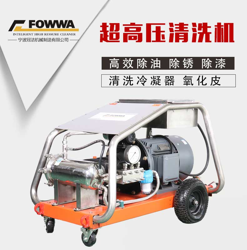 1615770379506468.jpg 主01.jpg