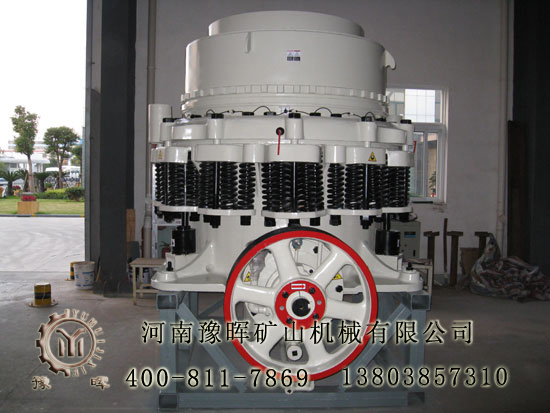 圓錐破碎機